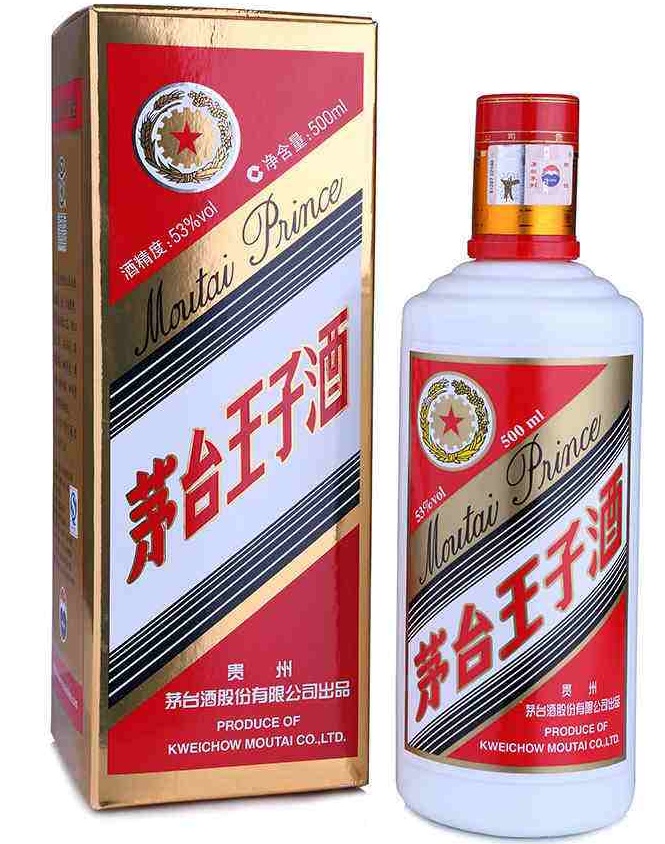 茅台王子酒价格 酱香白酒专卖 代理