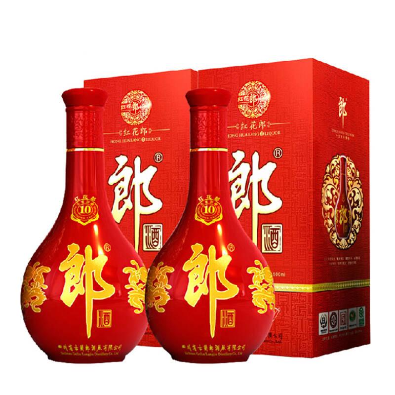 批发郎酒 红花郎10年单价 售价