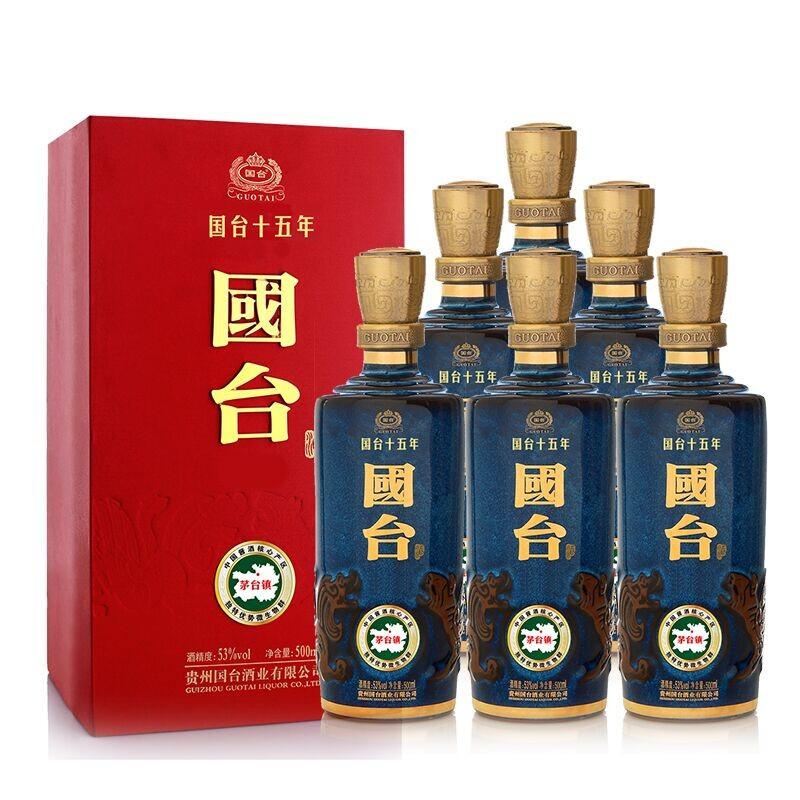 国台酒十五年报价 500ML 批发