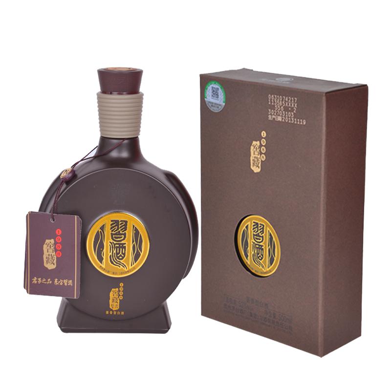 习酒白酒专卖 窖藏1998批发 代理