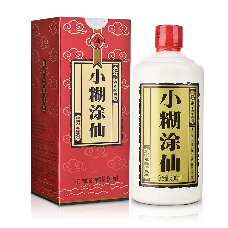 38度小糊涂仙价格 38度小糊涂仙价格