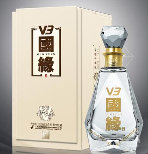 国缘V3批发价 上海专卖店