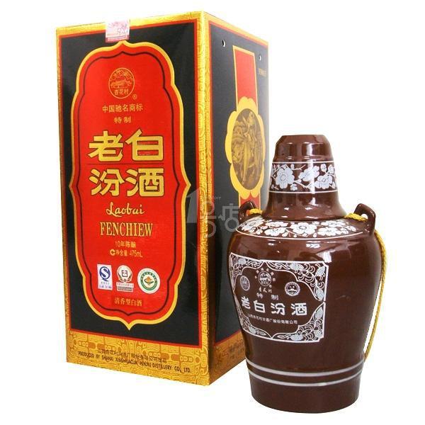 汾酒专卖 老白汾10年价格 53度