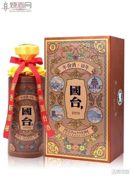 代理国台酒 十年整箱批发 供应