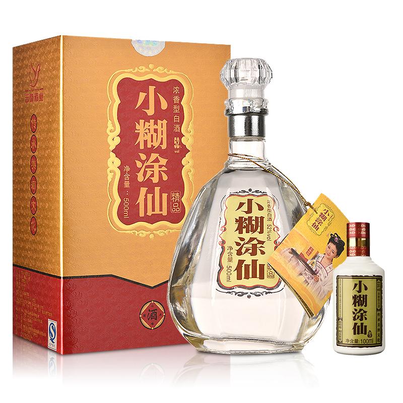精 品小糊涂仙报价 全系列价格表