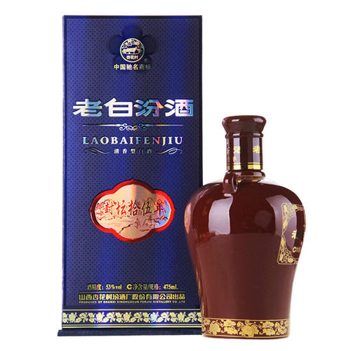 批发汾酒 15年老白汾报价 475ML