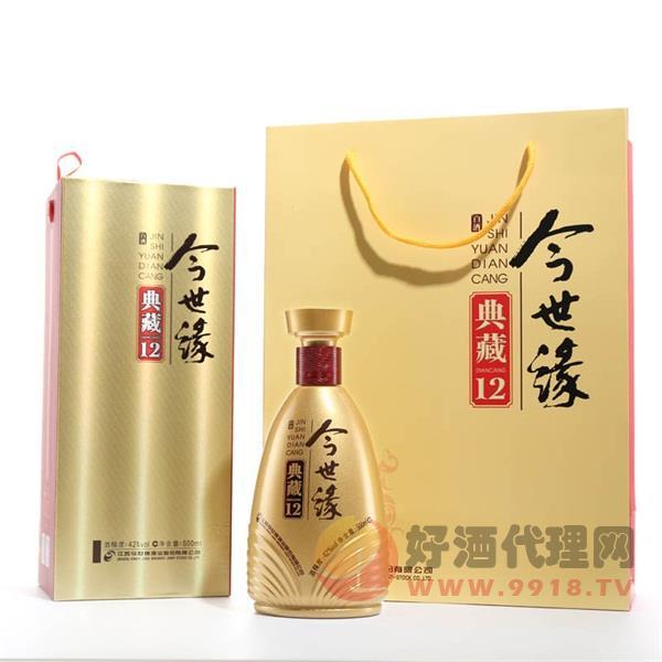 代理今世缘酒 典藏12年价格 批发