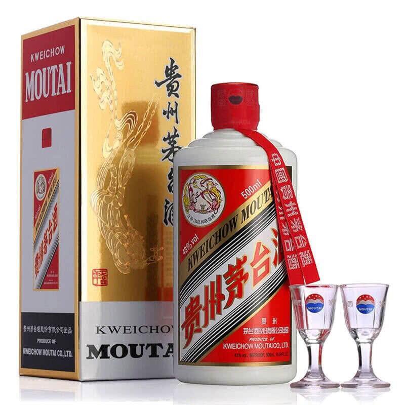 43度飞天茅台价格 单瓶报价 宴请