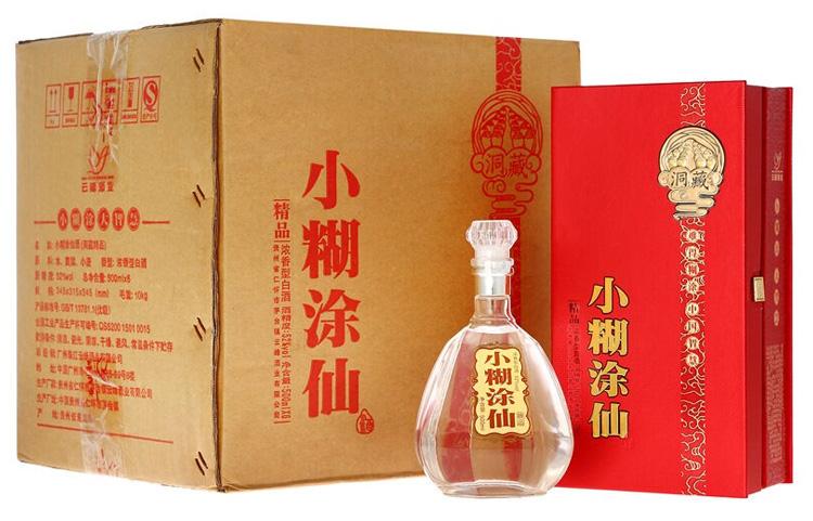 小糊涂仙报价 全系列价格表