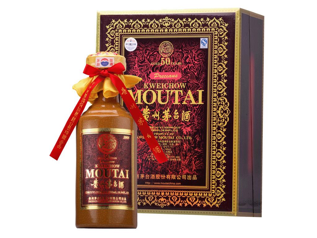 50年茅台酒报价 品质保证 上海代理