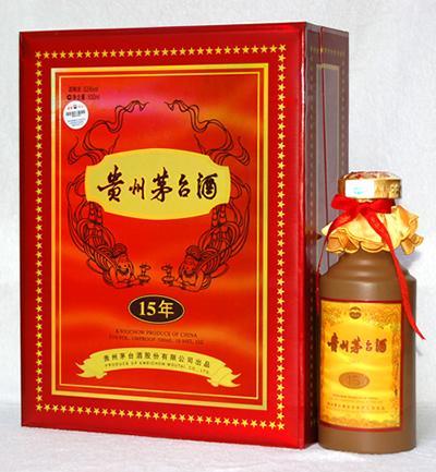 53度茅台15年报价 批发代理
