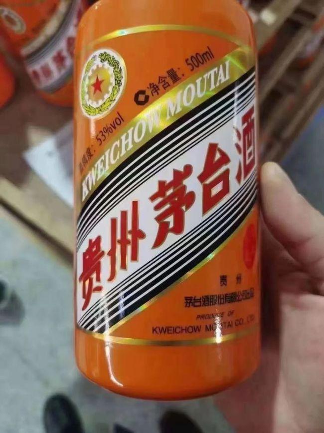 2021茅台牛年报价 礼盒版收藏 价格
