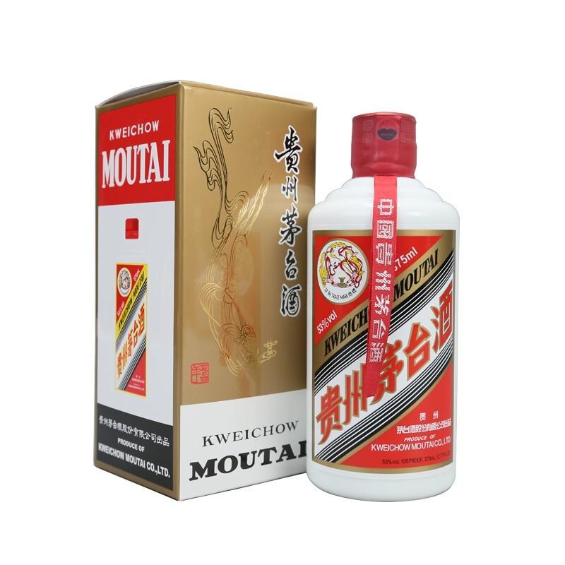 53度飞天茅台报价 上海专卖店 批发价