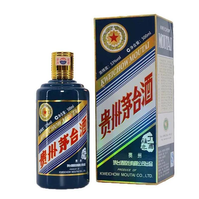 代理茅台生肖酒 鸡年批发价格