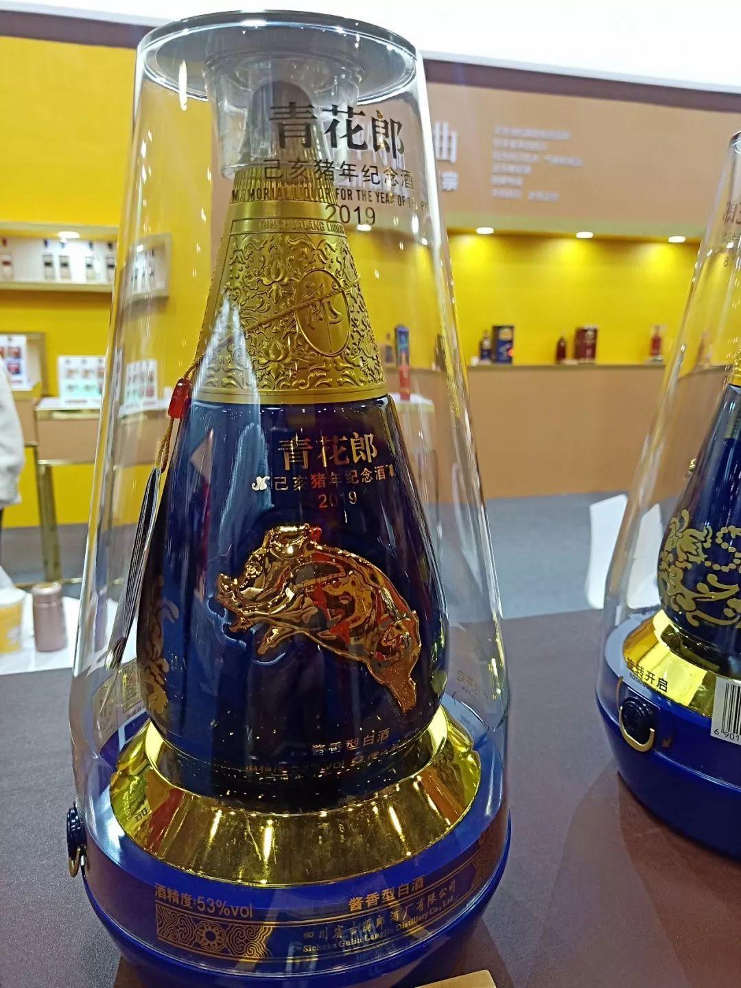 生肖酒销售 郎酒猪年报价 青花郎系列