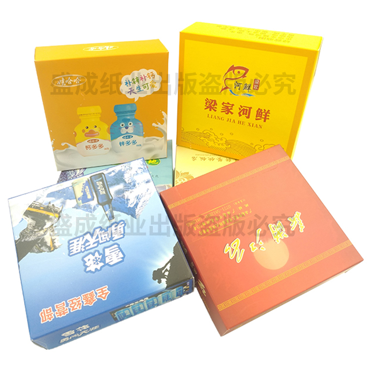 酒店KTV纸巾餐巾纸定做广告纸巾定制厂家免费设计可印logo免版费