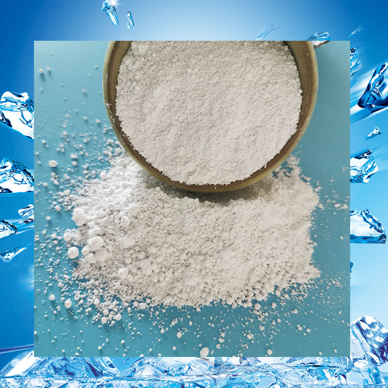 工业级氢氧化镁批发厂家 鼎昊现货橡胶用氢氧化镁阻燃剂