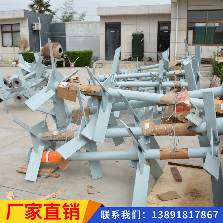 泥浆搅拌器_ 咸阳搅拌器厂家_ 厂家直销