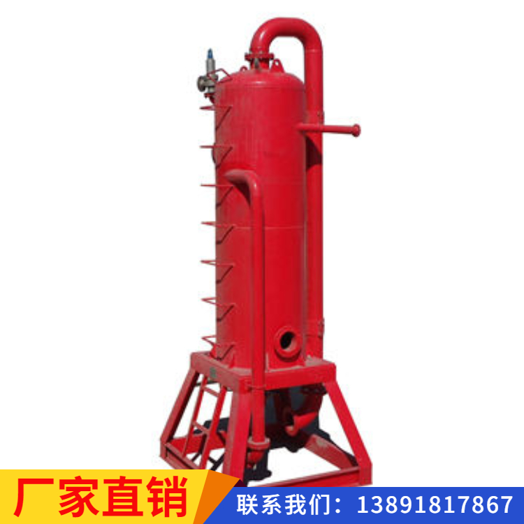固控分离器_陕西液气分离器厂商