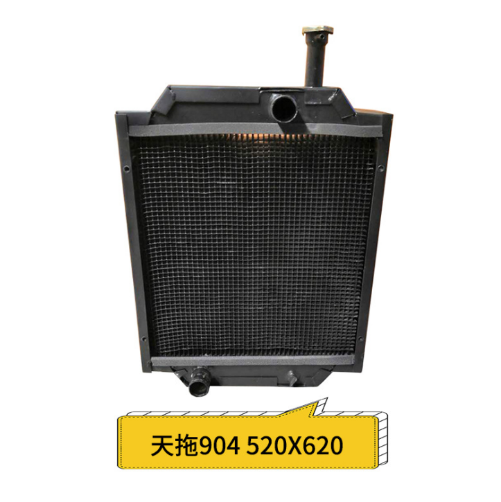 水箱散热器修补 水箱散热器清洗剂 水箱散热器工程车散热器 水箱散热器的匹配