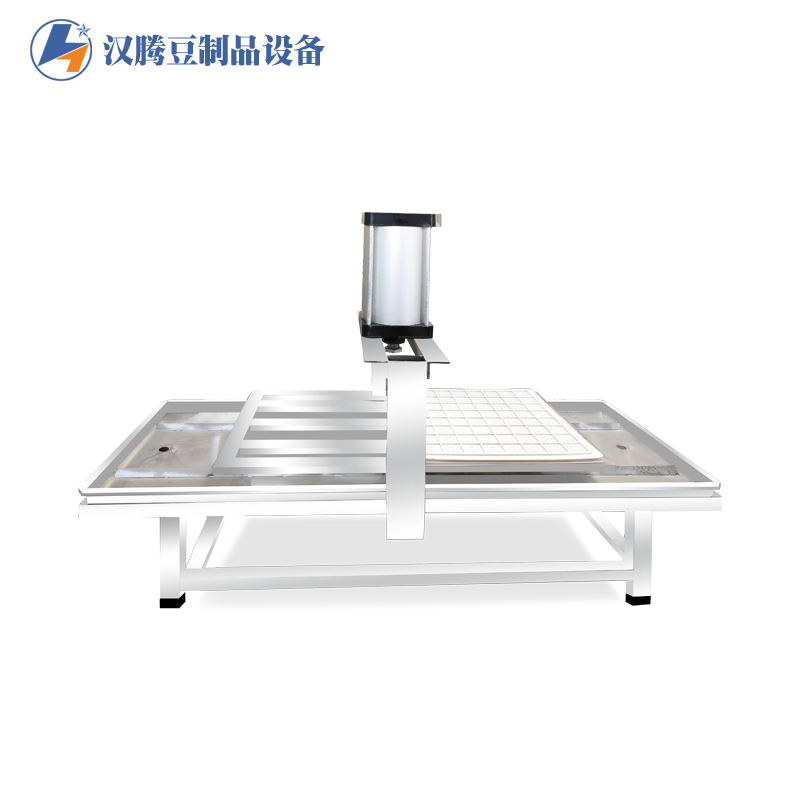 汉腾豆制品设备 豆腐干压榨成型机 