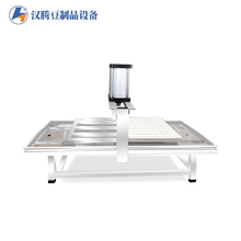 汉腾豆制品设备 豆腐干压榨成型机 