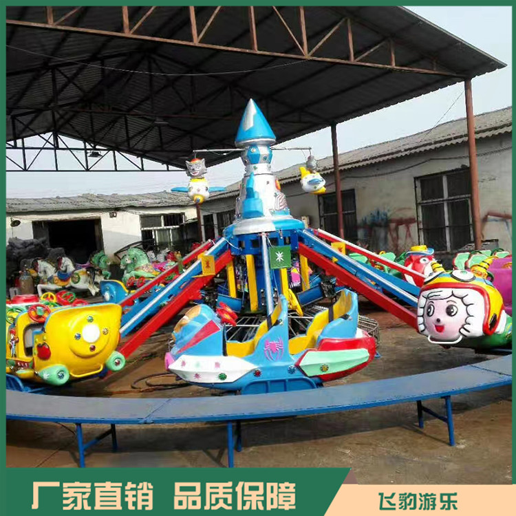 户外自控飞羊 公园自控飞羊厂家 款式新颖 孩子喜欢