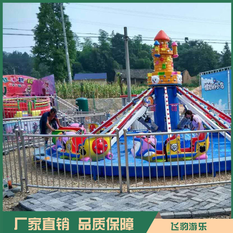 自控飞羊游乐设备 飞豹升降自控飞羊 品类齐全 支持定制