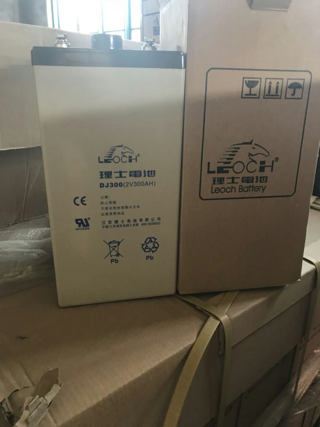 理士蓄电池DJ300 2v300ah报价