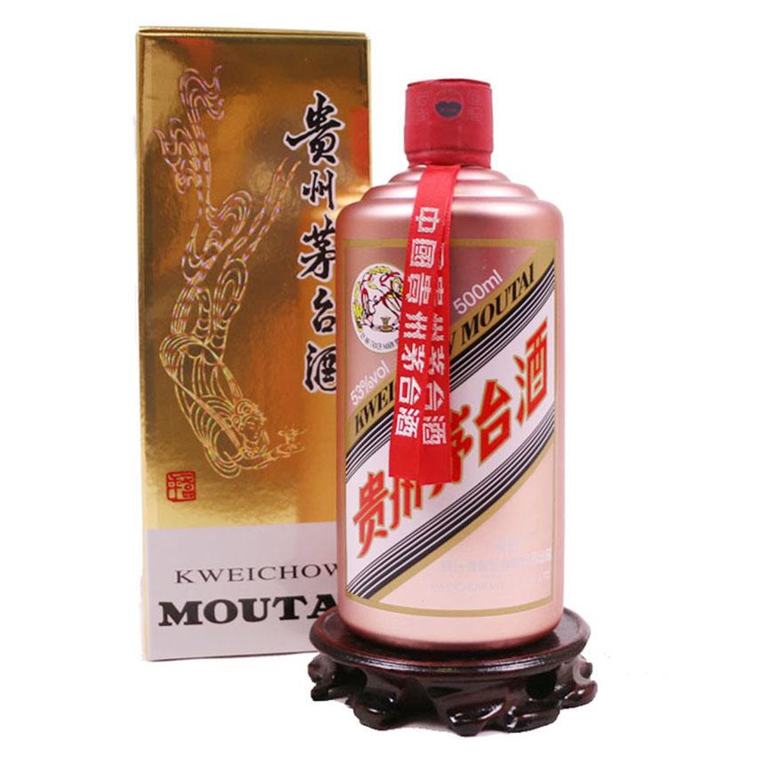 53度茅台玫瑰金价格 整箱销售