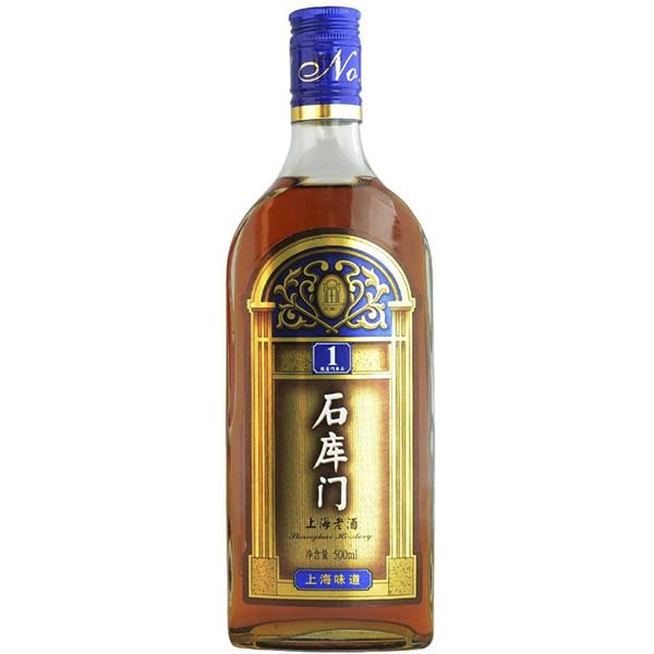 石库门蓝标价格 1号 批发价