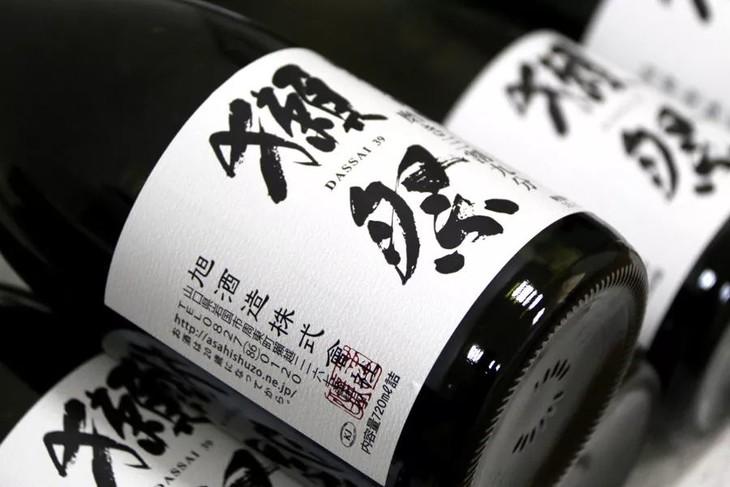 上海獭祭专卖 三割九720ML单价 批发