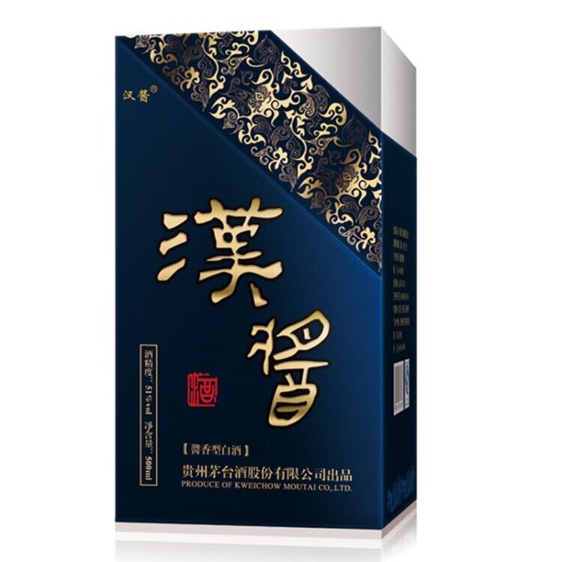 铂金蓝汉酱报价 整箱批发价格 代理