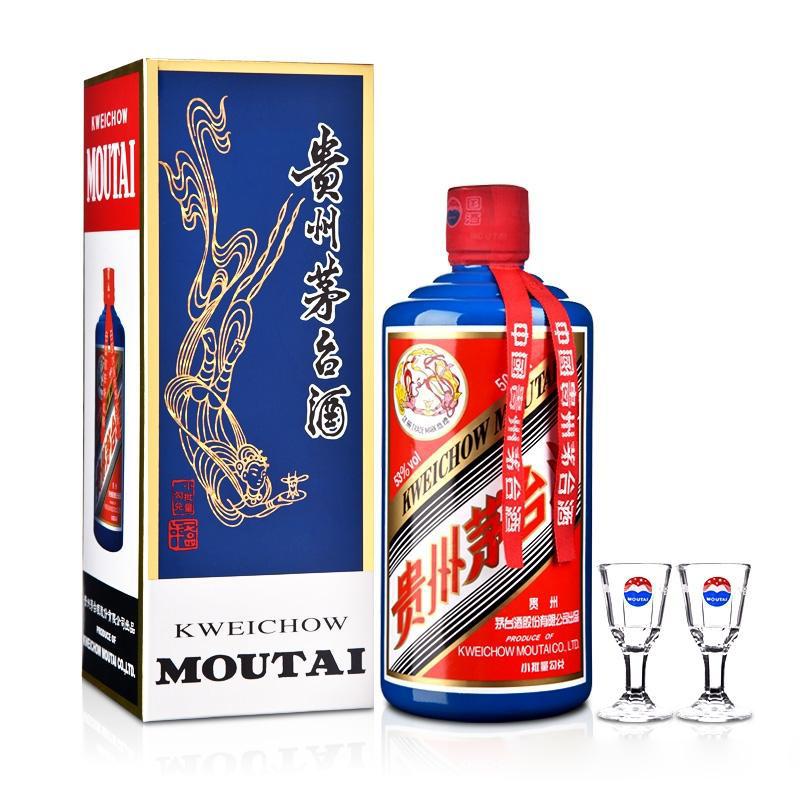 蓝色飞天茅台价格 上海现货供应 售价