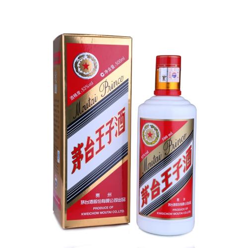 上海茅台金王子专卖 单瓶售价