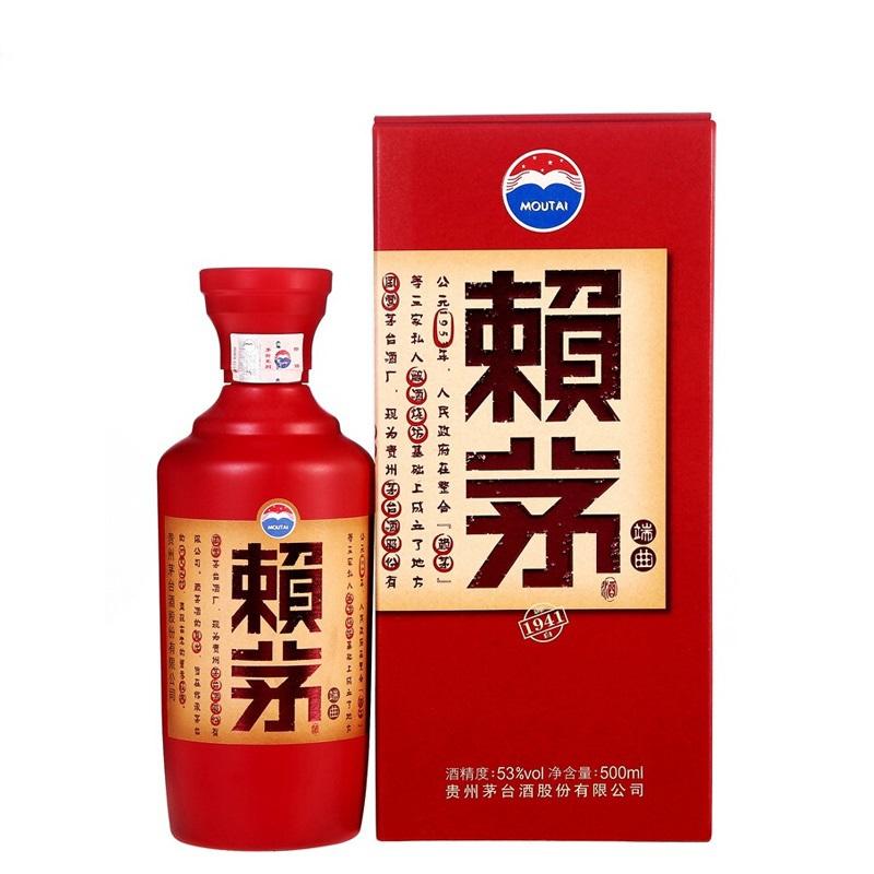 赖茅端曲报价 红瓶 酱香白酒批发