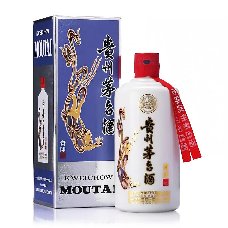 飞天茅台靑印价格 500ML 批发价