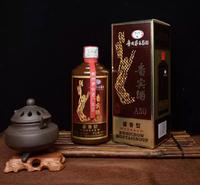 代理茅台A50 报价 量大优惠价