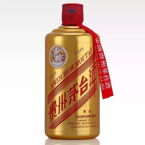 贵州茅台酒代理 土豪金500ML价格 批发