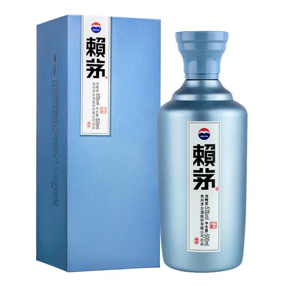 赖茅系列报价 一代工匠价格 批发