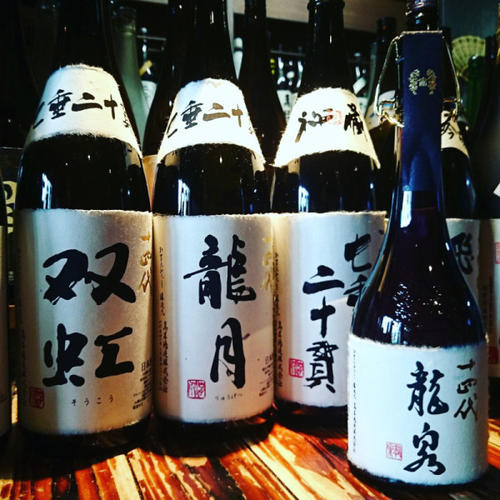 十四代大吟酿清酒报价 高端清酒专卖