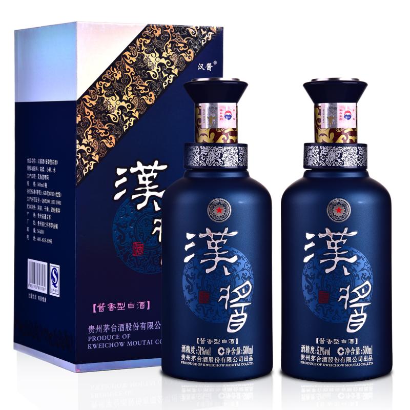 蓝汉酱价格 上海酱香酒专卖 批发