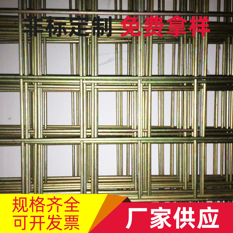 美蓝 碰焊网镀彩鑫过滤网布 不锈钢耐酸耐碱过滤网 厂家供应
