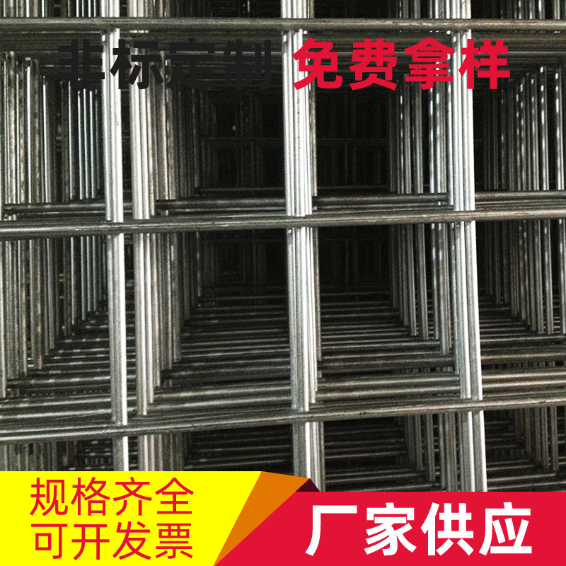 美蓝 碰焊网过滤网布 过滤网碰焊网镀彩鑫过滤网布 不锈钢过滤网