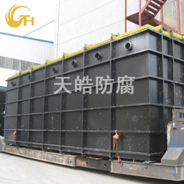 无锡天皓厂家生产PVDF储罐 密封工业用储罐 定制防腐钢衬四氟防腐设备