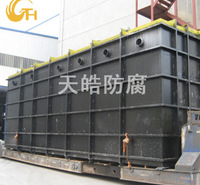 无锡天皓厂家生产PVDF储罐 密封工业用储罐 定制防腐钢衬四氟防腐设备