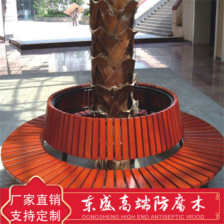 休闲公园长椅 防腐木室外长椅价格 防腐防晒