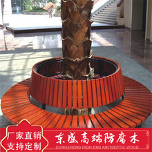 休闲公园长椅 防腐木室外长椅价格 防腐防晒