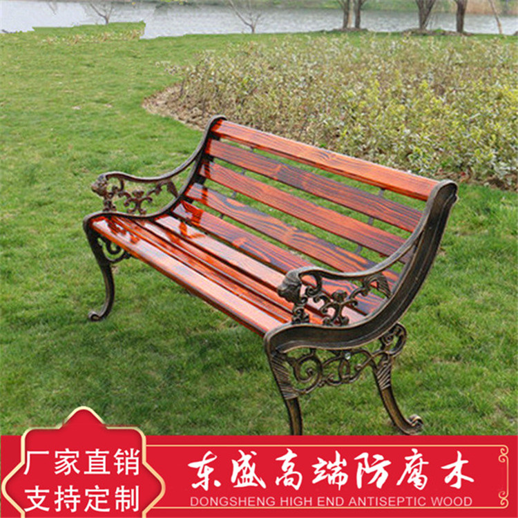 公园休闲长椅 防腐木长椅厂家 质优价廉 品质保障