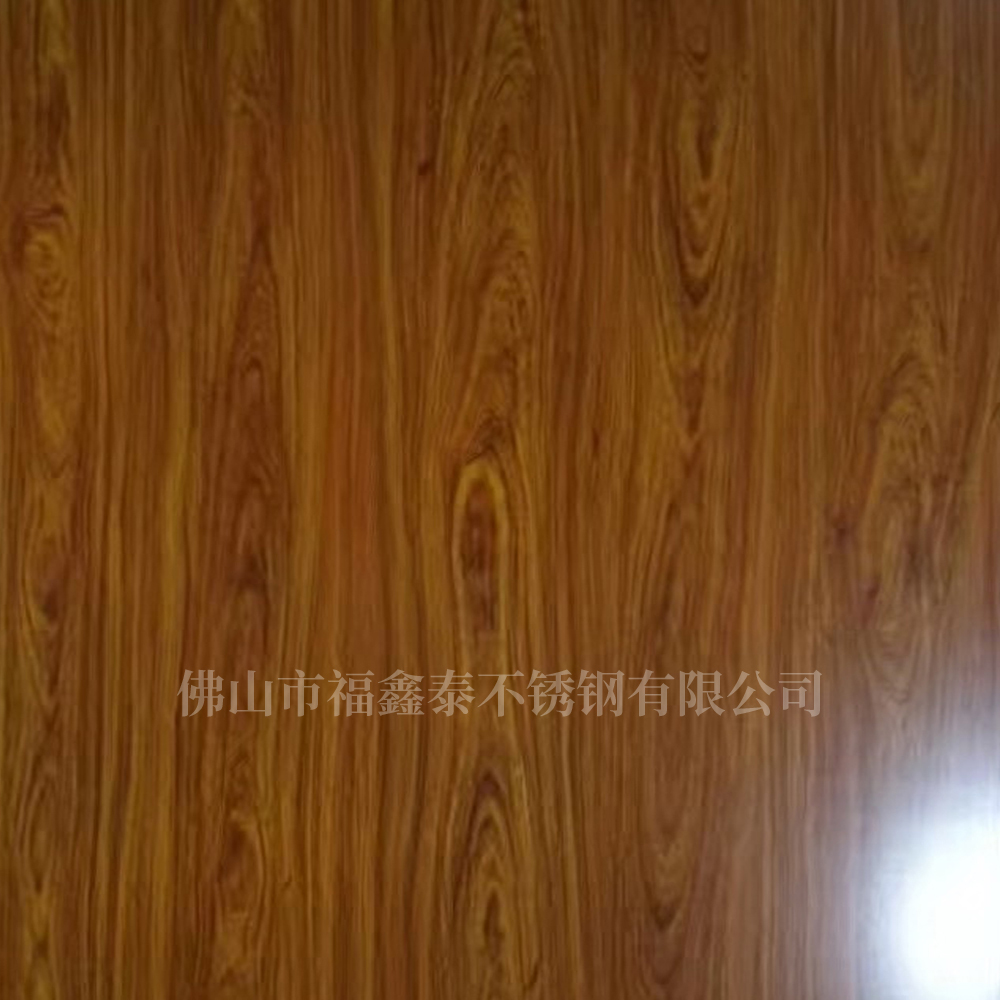 201不锈钢1.2mm厚工程专用不锈钢木纹板 产地直销 木纹不锈钢板